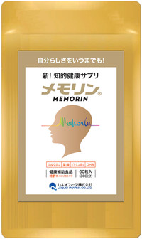 メモリンパウチタイプ（都度購入）